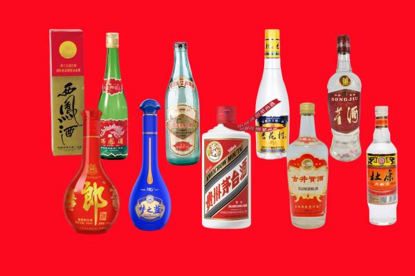 海南东方市回收名酒.jpg