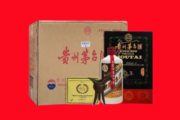 海南东方市剑南春周边回收